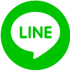 LINEでシェアする